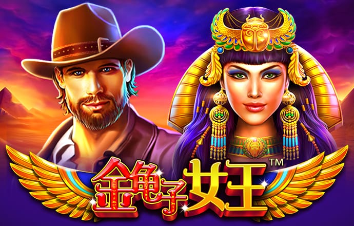 BG大游中国官方网站
