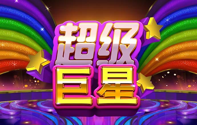8博体育官网下载