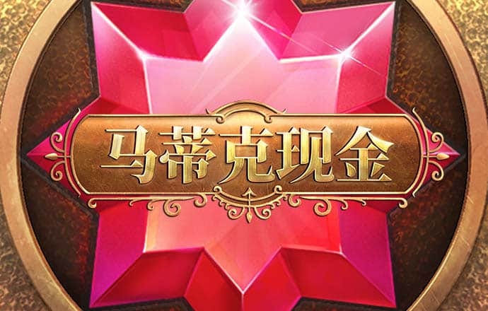 星空体育官网